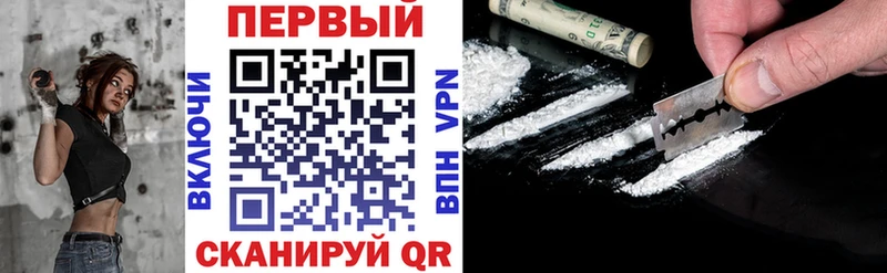 АМФ 98%  Рыбное 