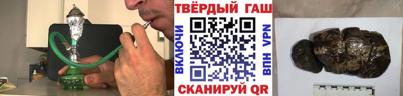 закладки  Рыбное  сайты даркнета телеграм  ГАШИШ Изолятор 