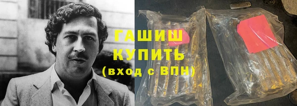 mix Приозерск