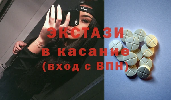 mix Приозерск