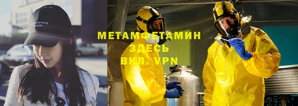 mix Приозерск