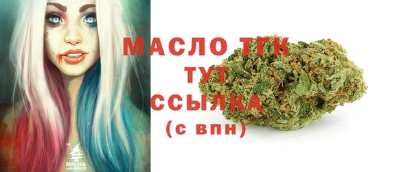 mix Приозерск