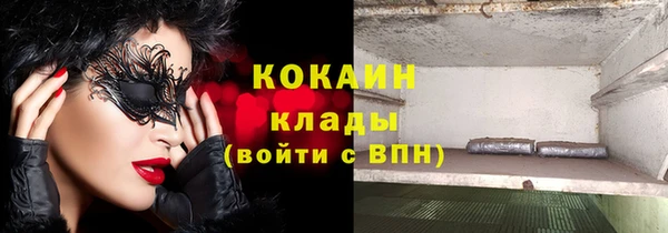 mix Приозерск