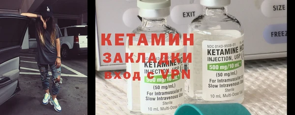 mix Приозерск