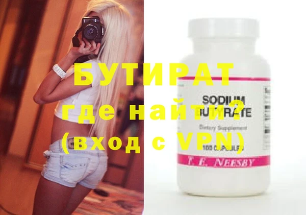 mix Приозерск