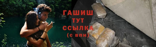 кокаин премиум Пролетарск