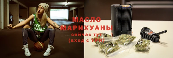 кокаин премиум Пролетарск