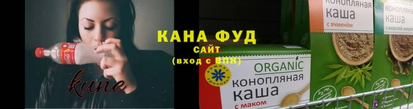 mix Приозерск