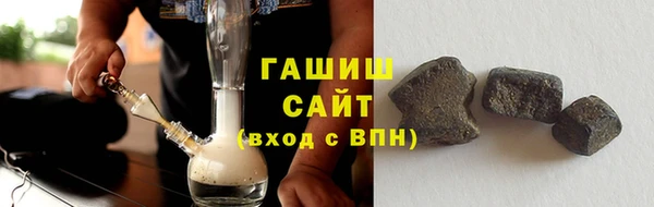 кокаин премиум Пролетарск