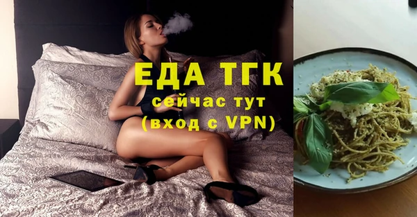 кокаин премиум Пролетарск