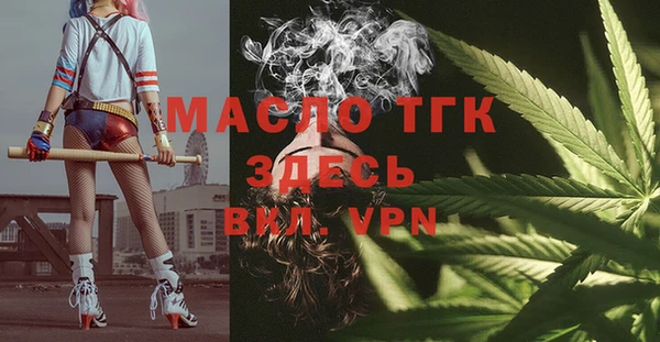 mix Приозерск