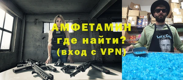mix Приозерск