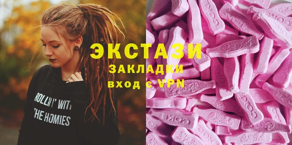 mix Приозерск