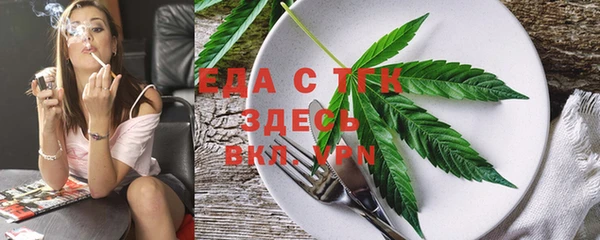 mix Приозерск