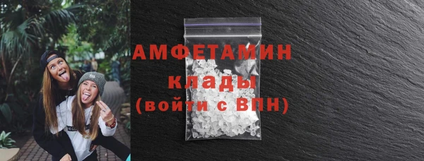 mix Приозерск