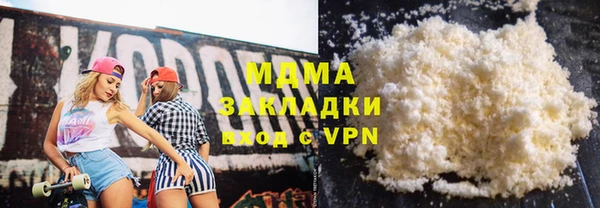mix Приозерск