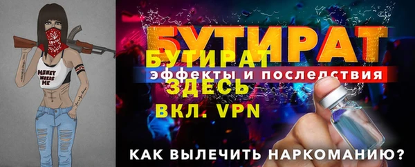 mix Приозерск
