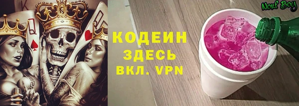 МДМА Протвино