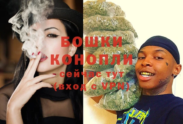 кокаин премиум Пролетарск