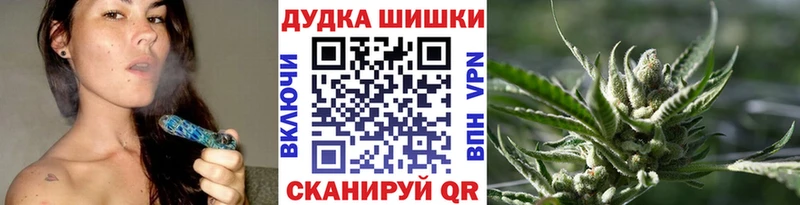 Конопля THC 21%  Рыбное 